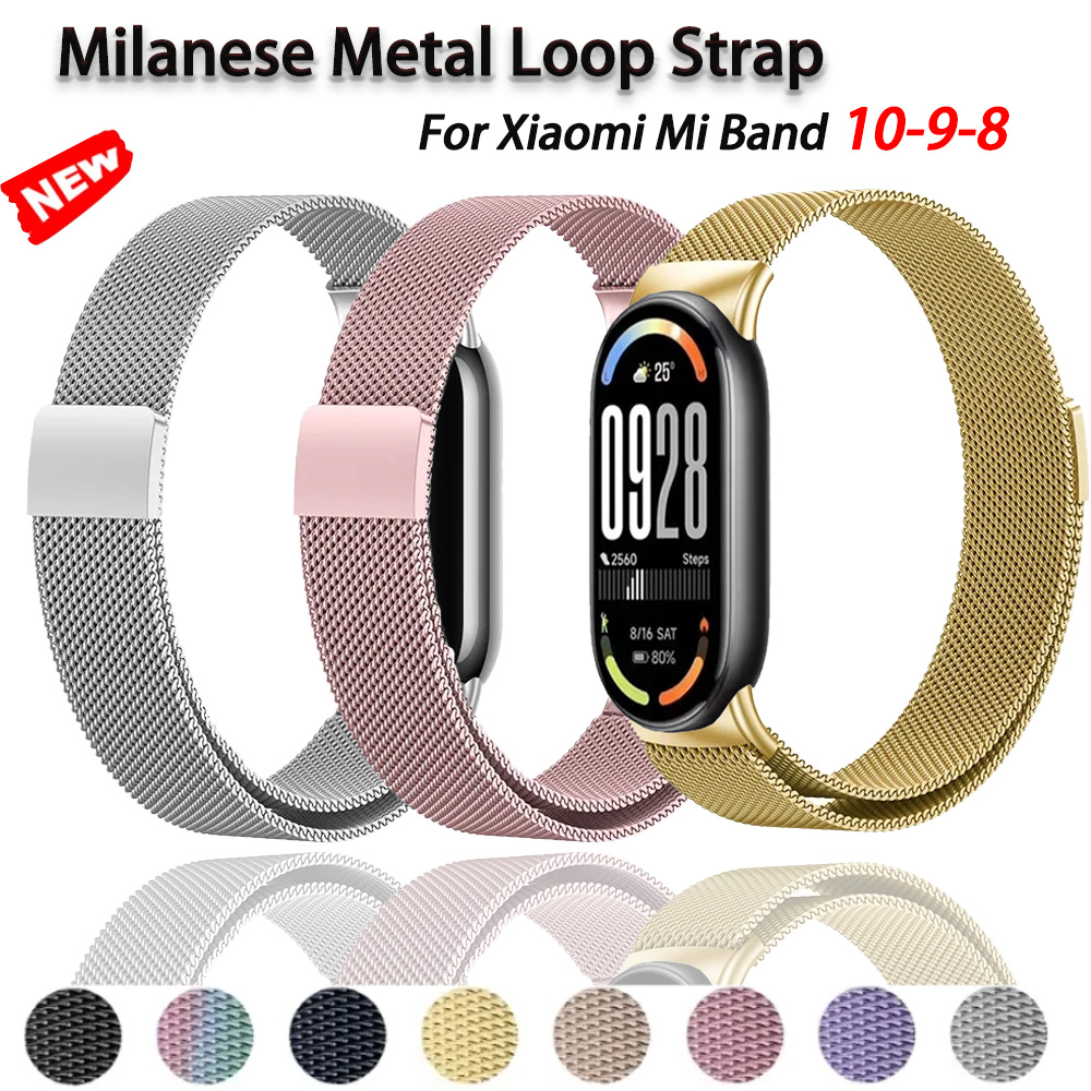 Milanese Loop Magnetic - 샤오미 미밴드 10-9-8용 밀라니즈 루프 스트랩,