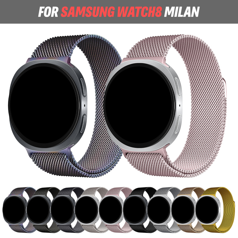 Milanese Loop Magnetic - BUSKOZ 밀라노 루프 삼성 갤럭시 워치
