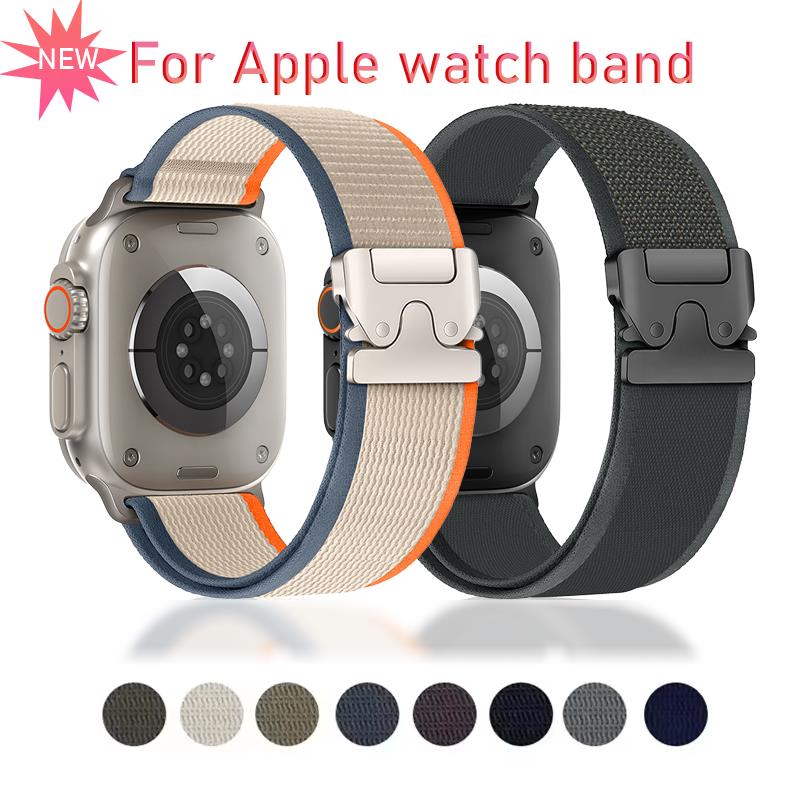 Apple Watch 울트라 2 용 나일론 낙하산 스트 - Parachute Strap Elastic 리뷰 및 가격