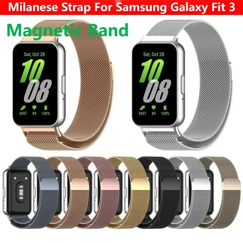 삼성 갤럭시 핏 3 스마트 워치 밴드용 스테인리스 스틸 - Milanese Loop Magnetic 리뷰 및 가격
