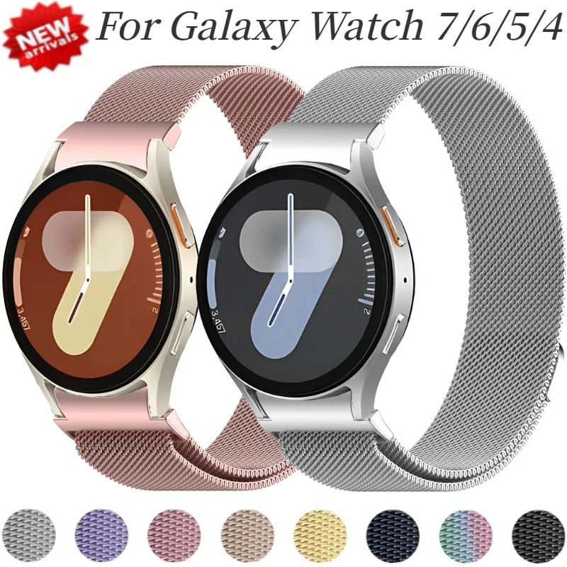 삼성 갤럭시 워치용 공식 노갭 인터페이스 스트랩, 메탈 - Milanese Loop Magnetic 리뷰 및 가격