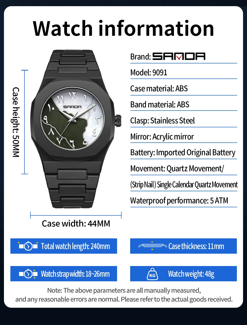 2025 산다 패션 남녀공용 쿼츠 시계, 5ATM 방수 - Rubber Strap Diver 리뷰 및 가격